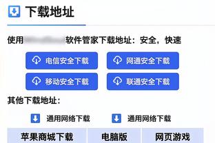 开云app入口网页版登录